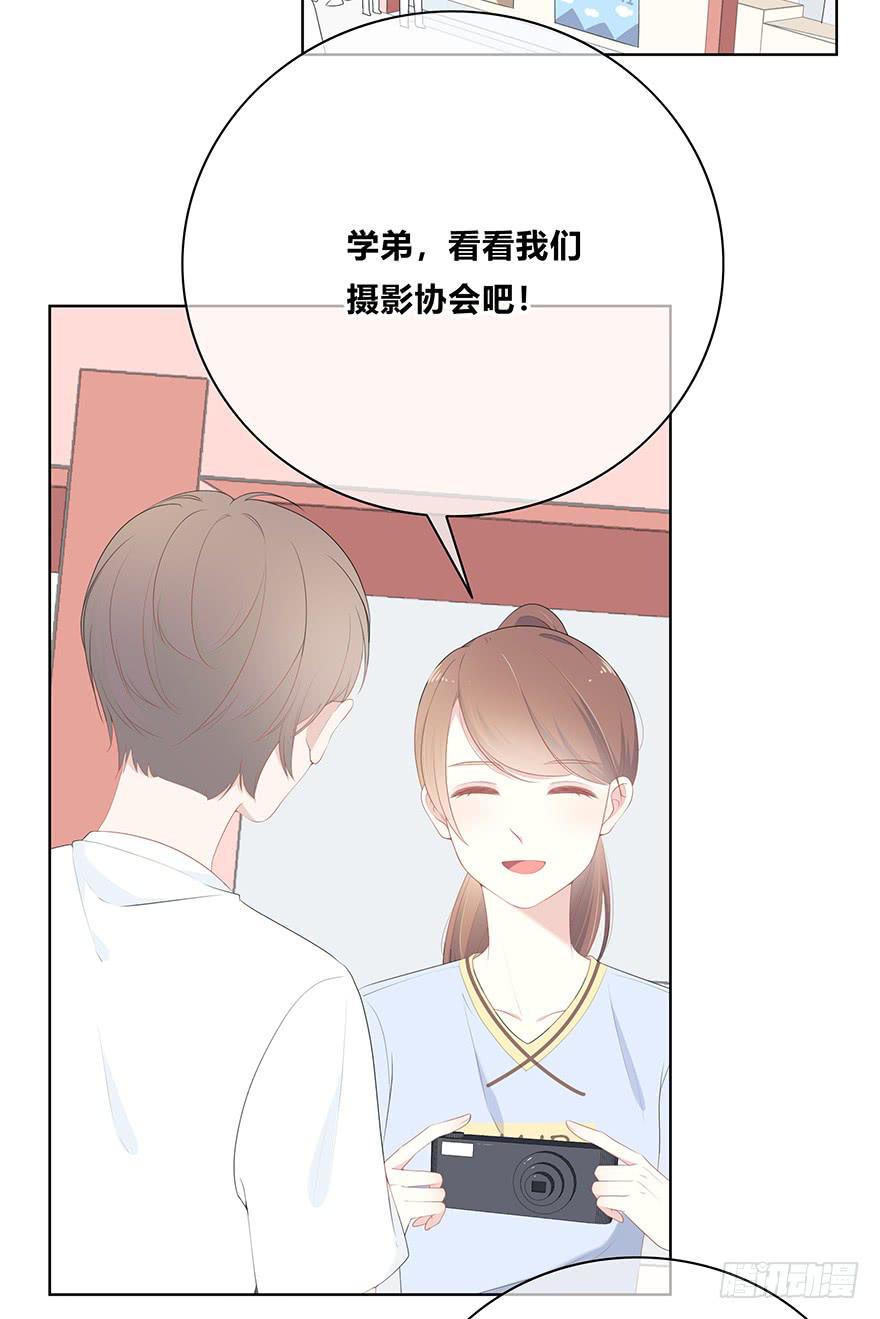 曾经的我们47