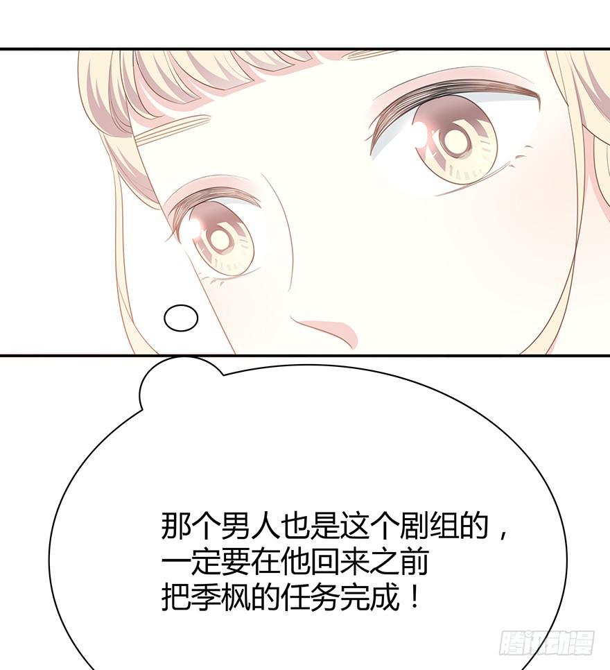 小辣鸡39
