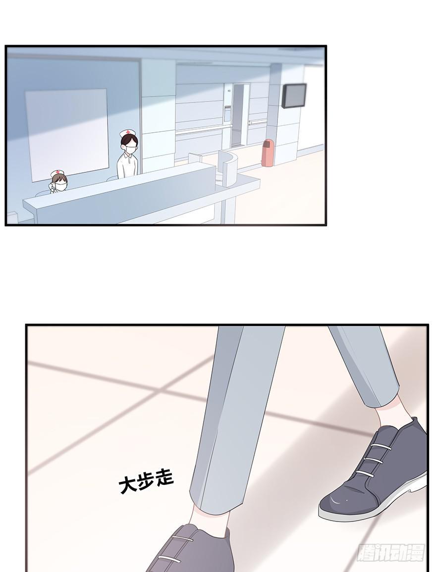 网文界小透明40