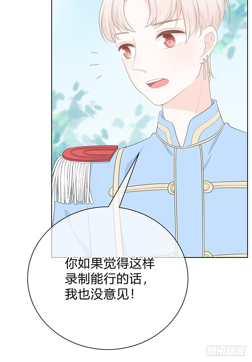 临场发挥46