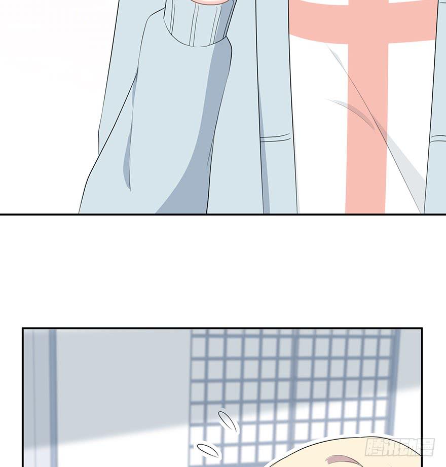 小辣鸡75