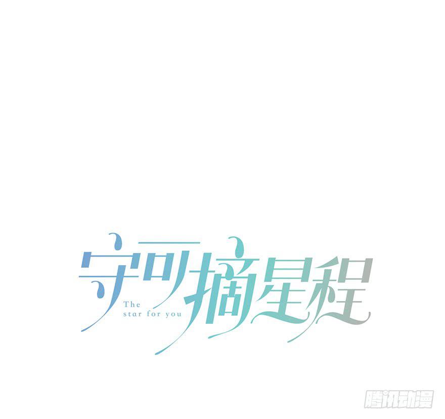 寥寥无几1
