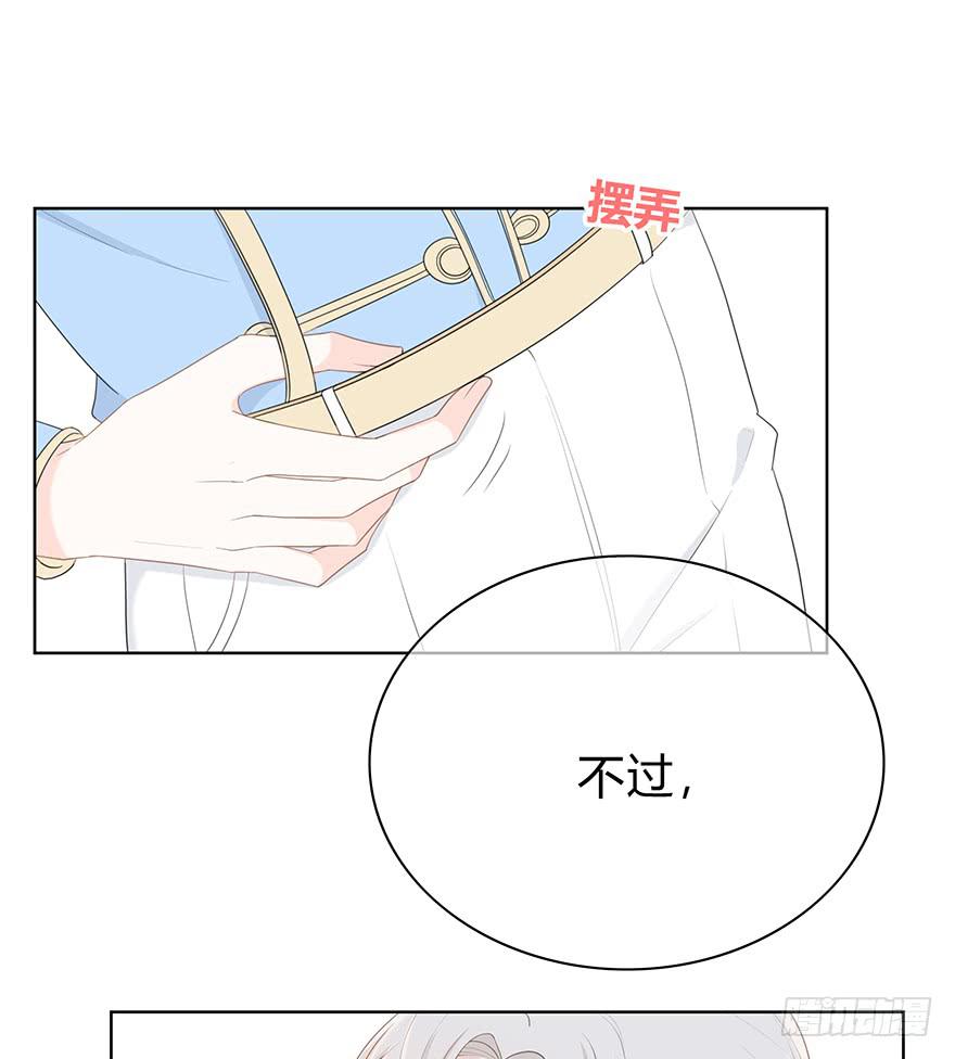 阴魂不散47