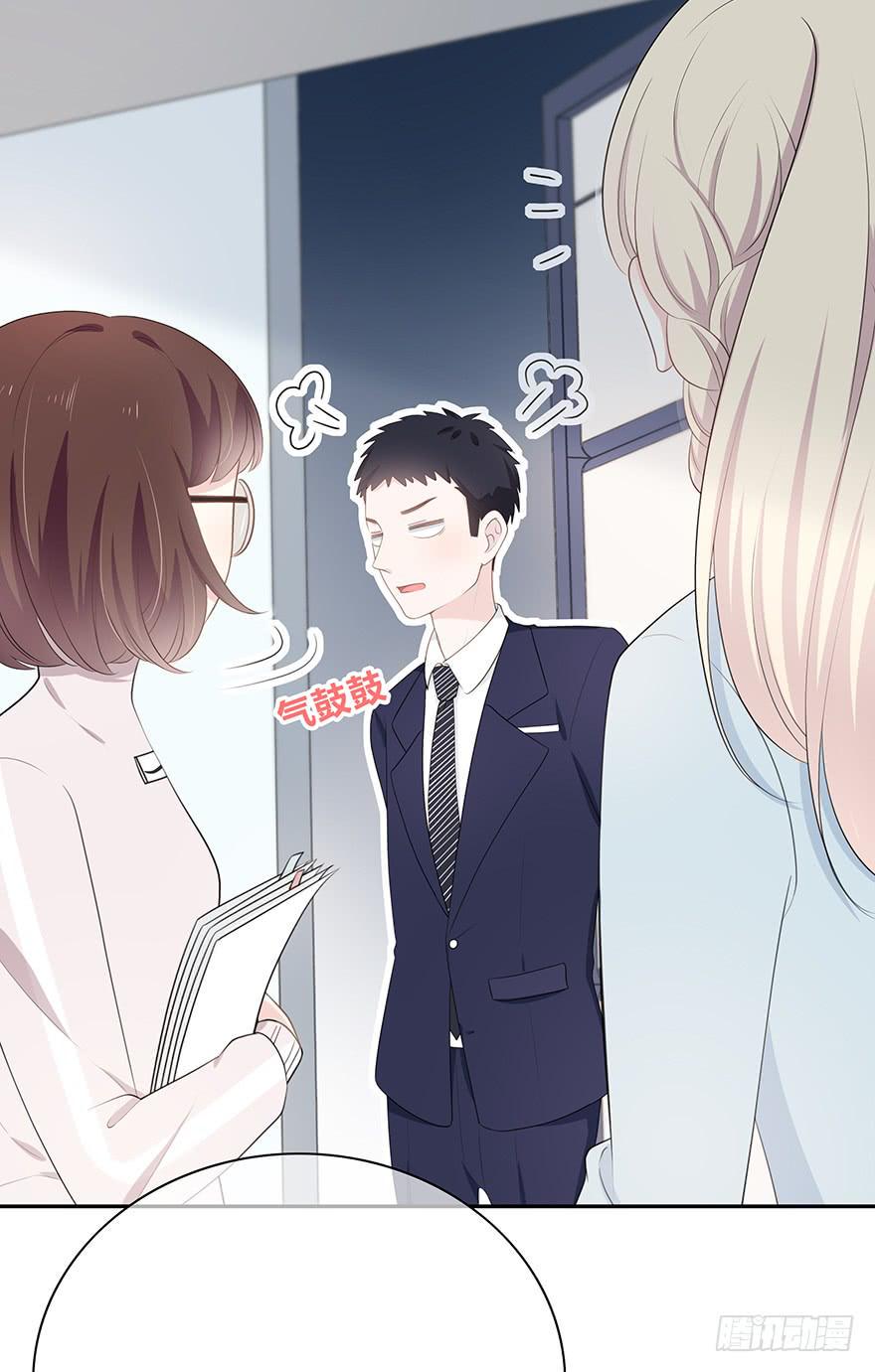 什么？橙迟大大来了？30