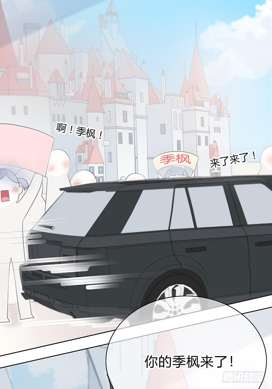 阴魂不散29
