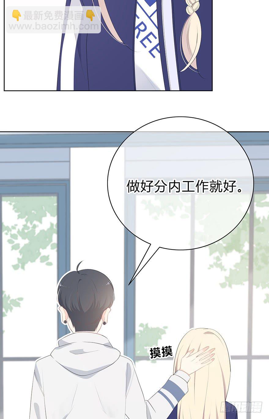 人气高就了不起吗？48