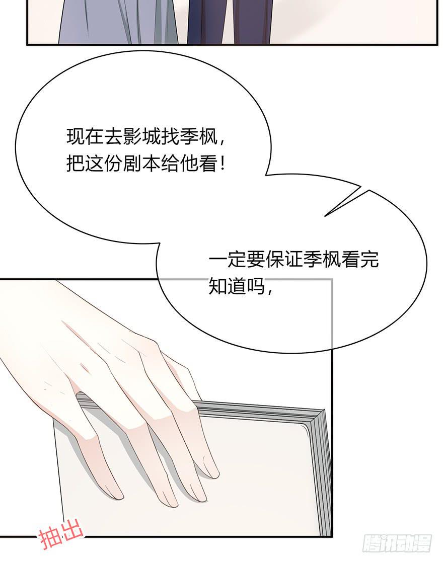 平胸？40