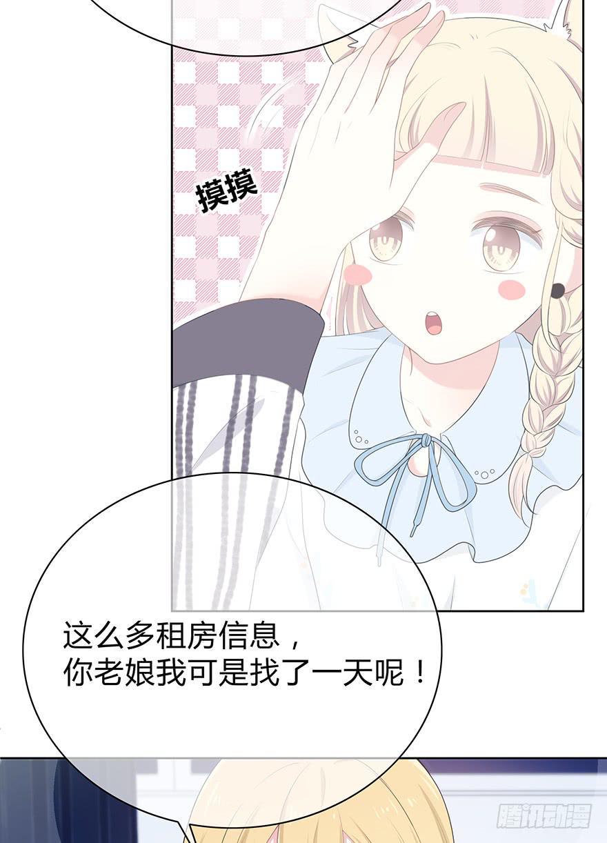 寥寥无几10
