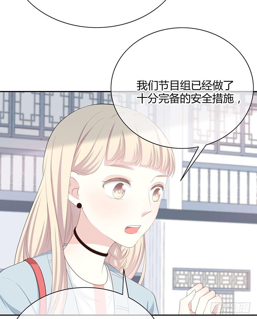 小辣鸡68