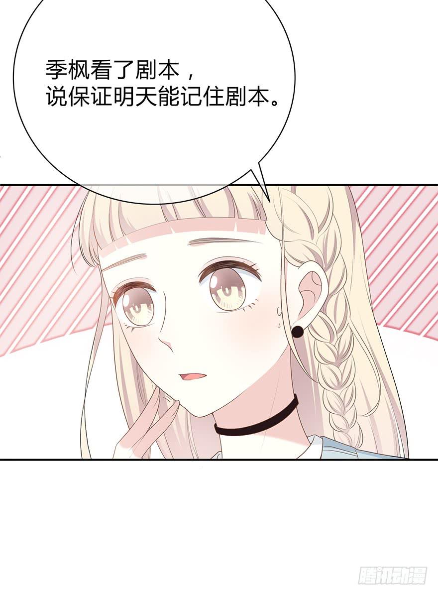 什么？橙迟大大来了？36