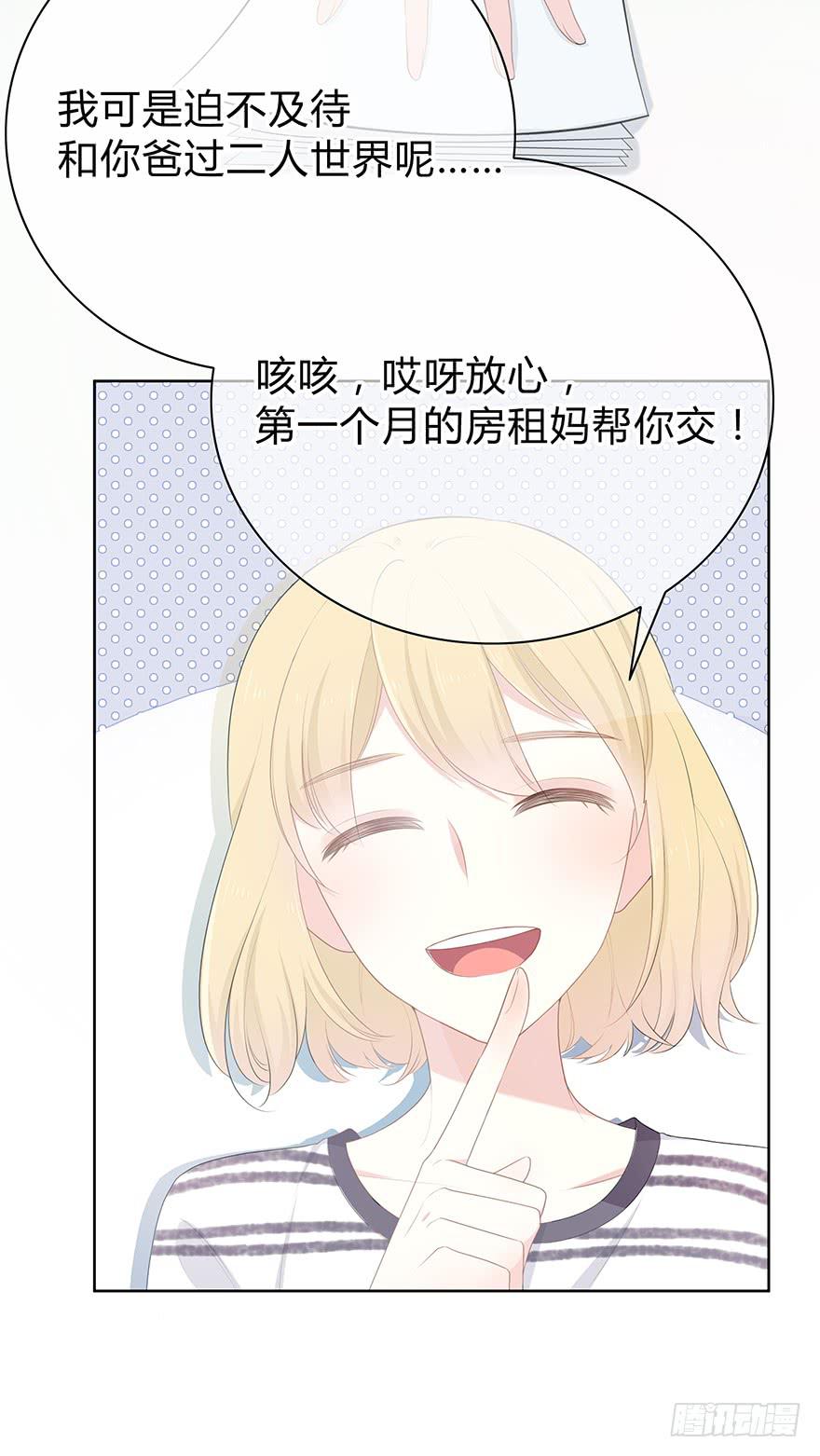 寥寥无几12
