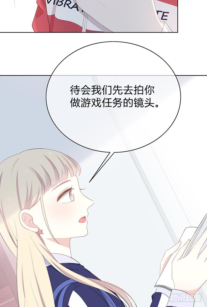 快把衣服换了！34