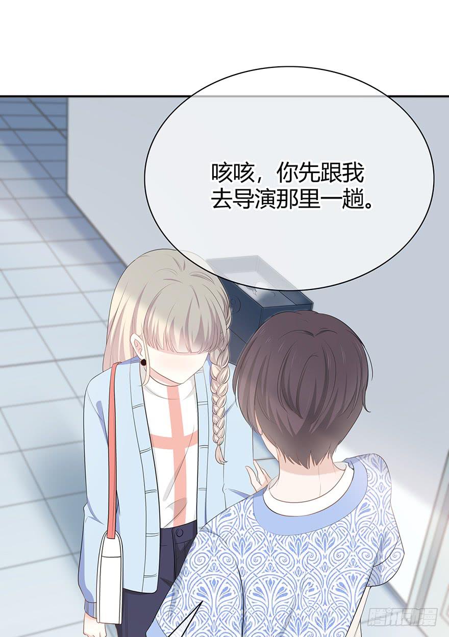 小辣鸡23