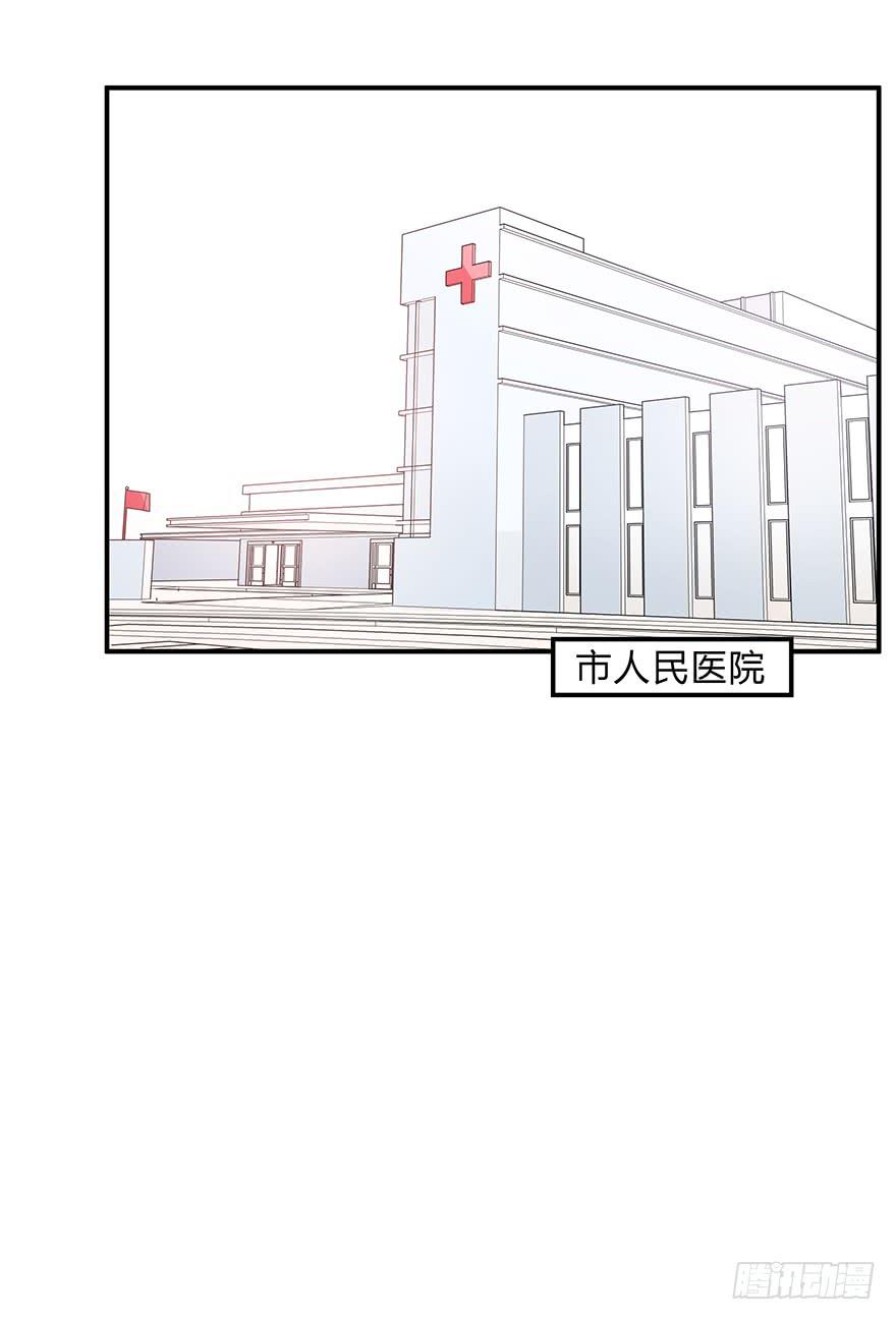 网文界小透明39
