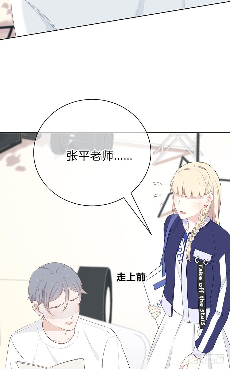 临场发挥19