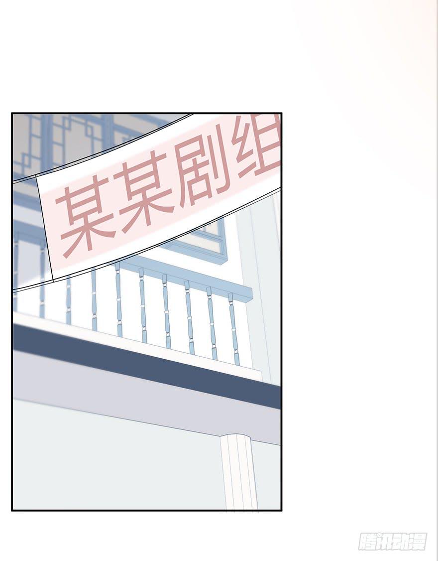 平胸？73