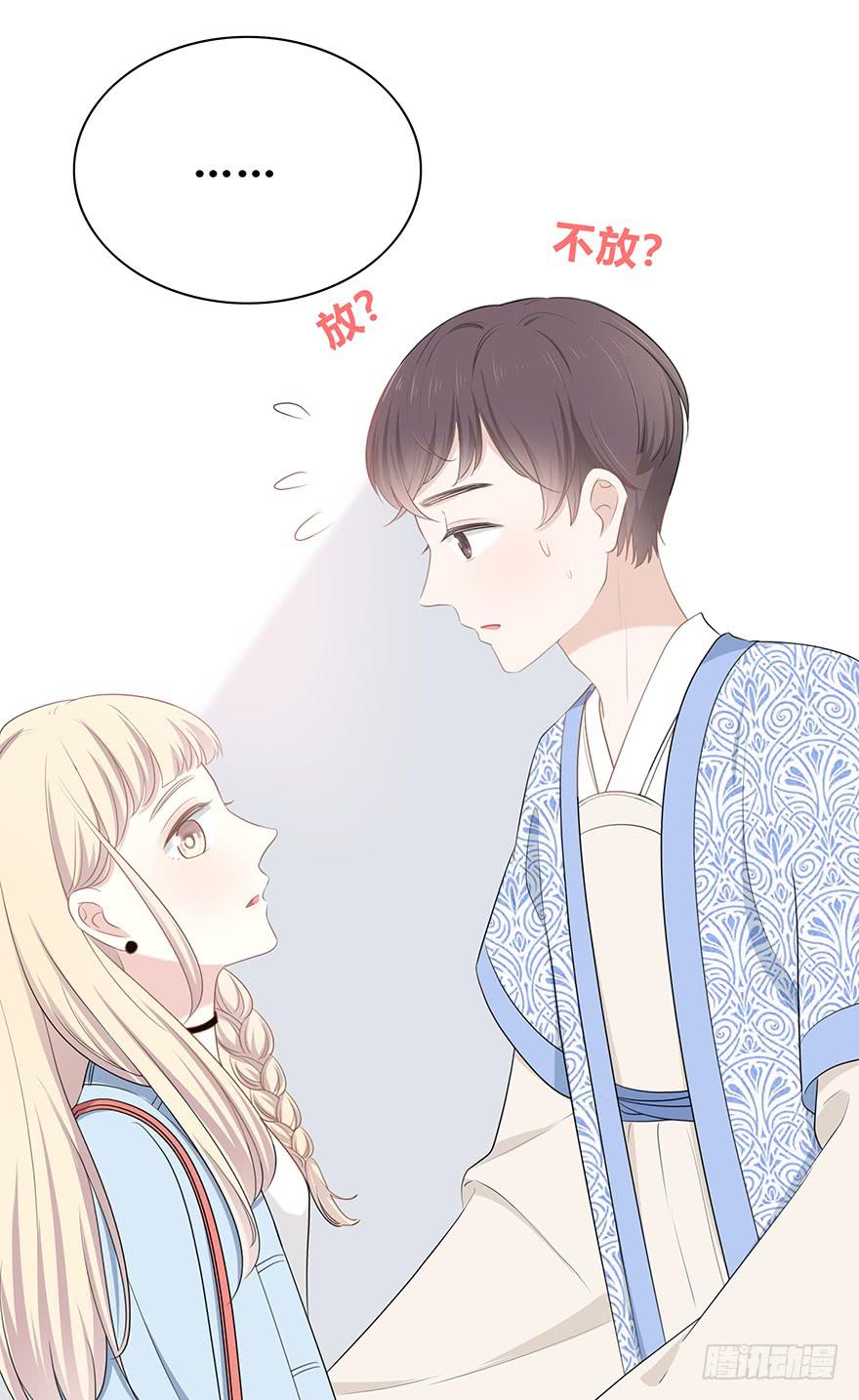 小辣鸡29