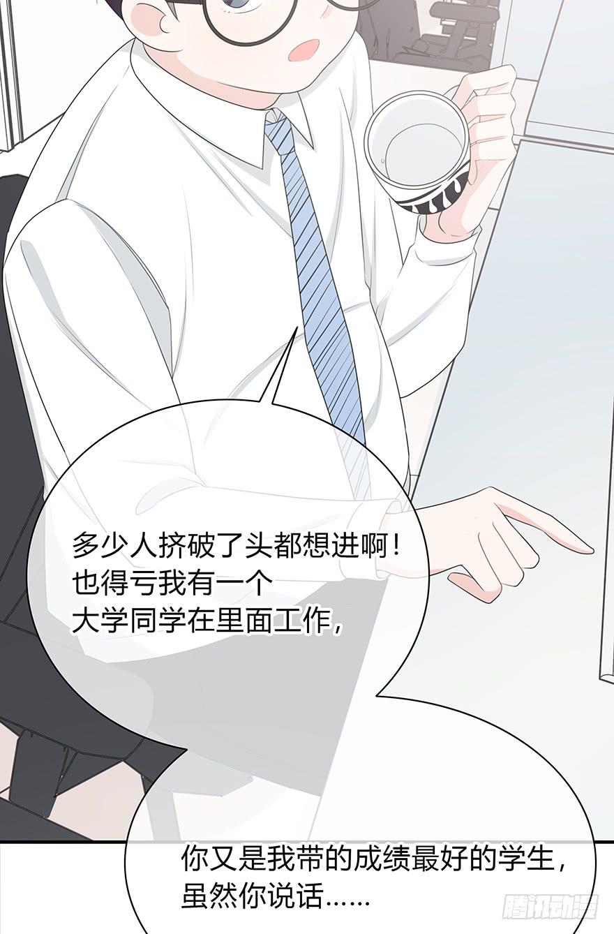 网文界小透明10