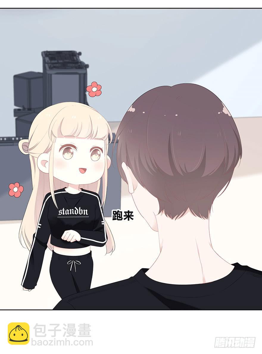 番外-只能你听的声音10