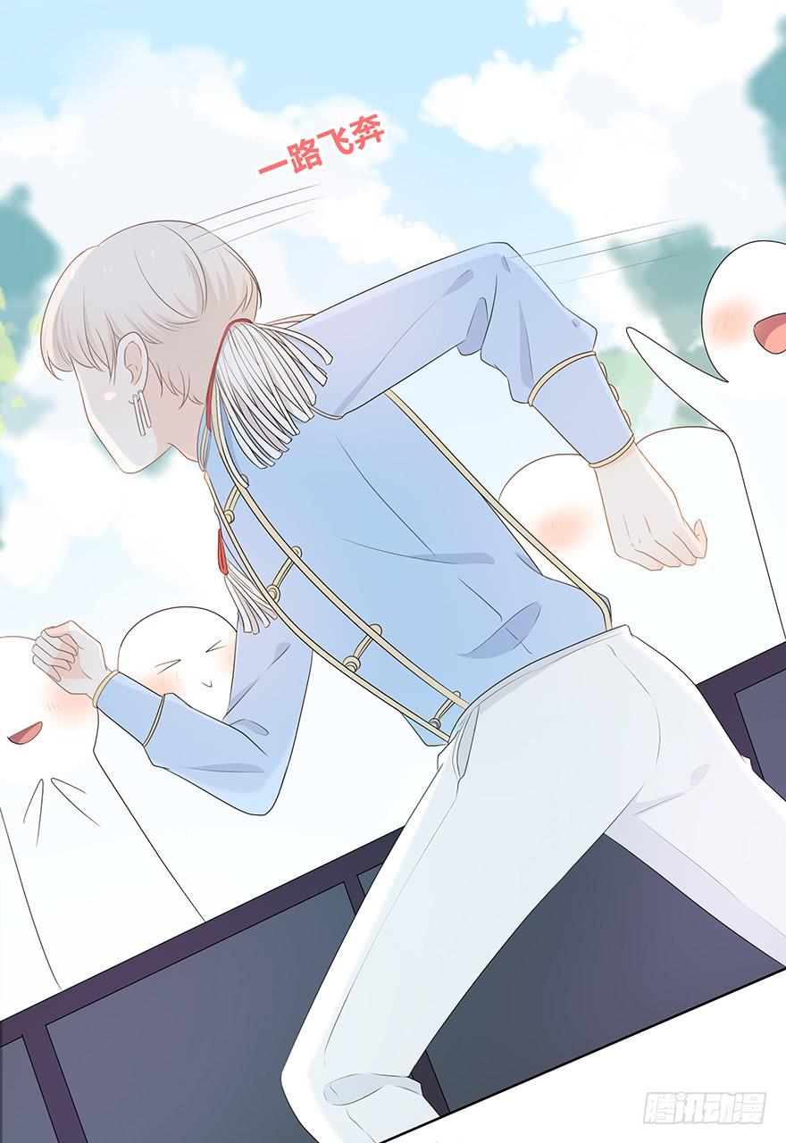 临场发挥36