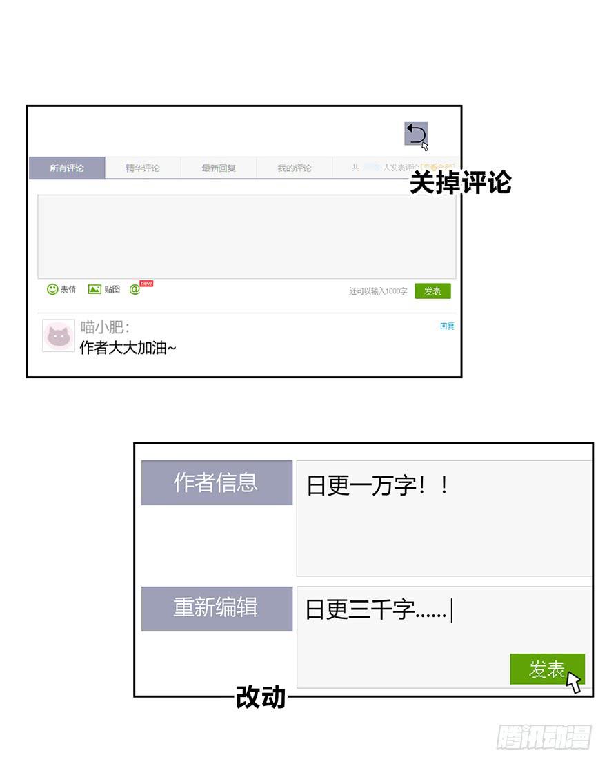 寥寥无几43