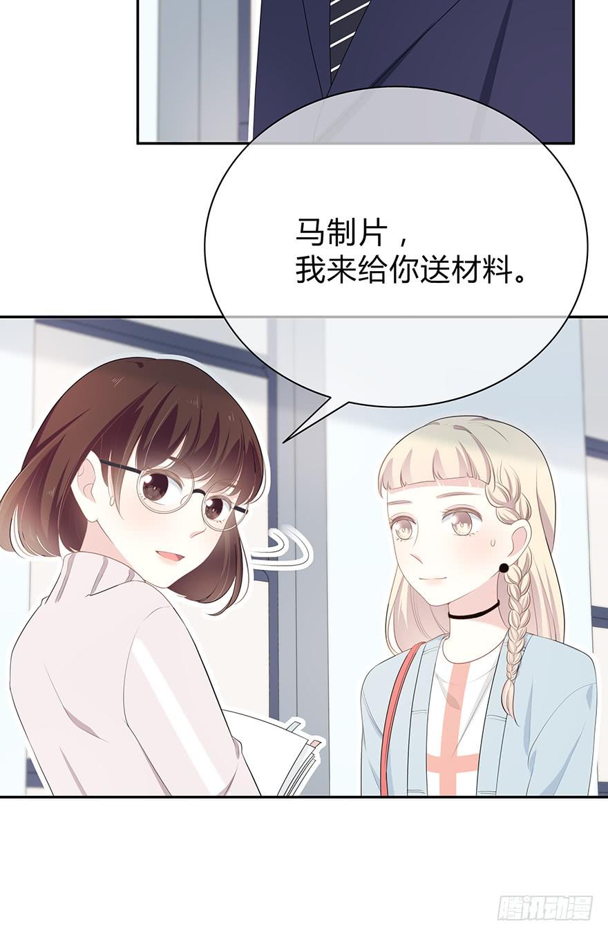 什么？橙迟大大来了？32
