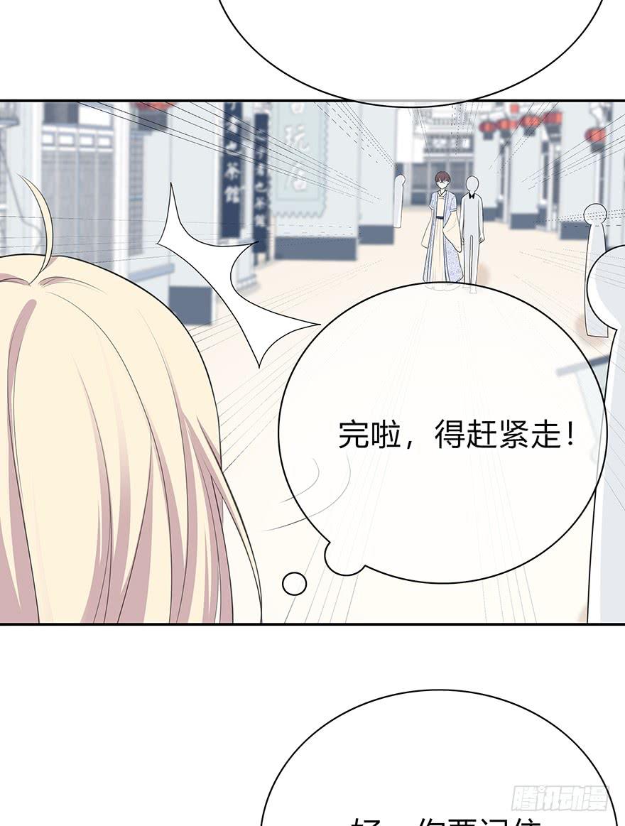 小辣鸡87