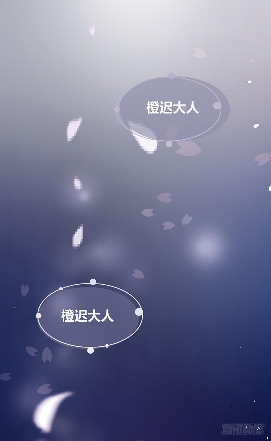 cv橙迟0