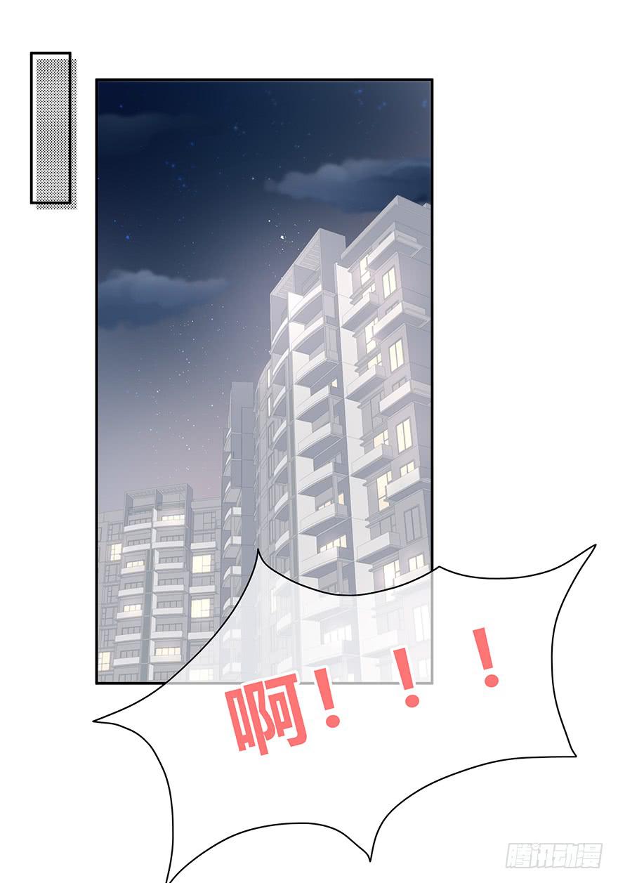 什么？橙迟大大来了？53