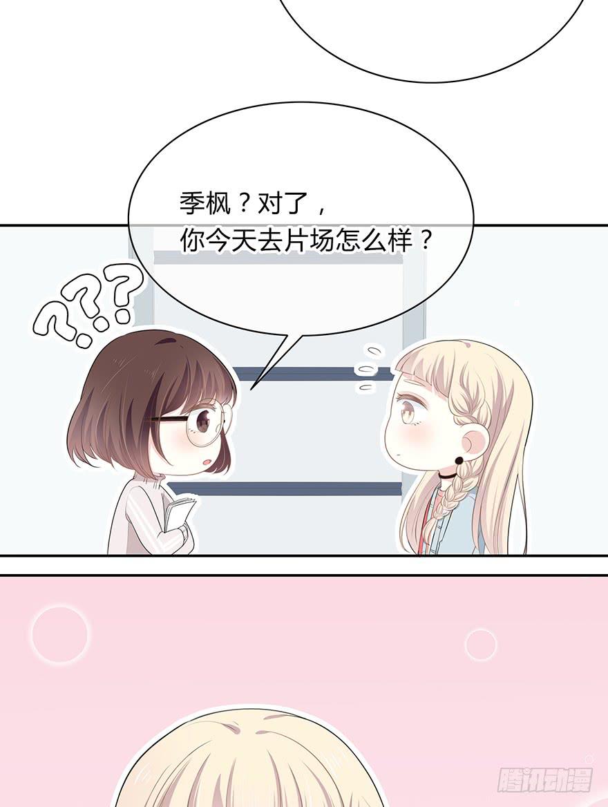 什么？橙迟大大来了？24