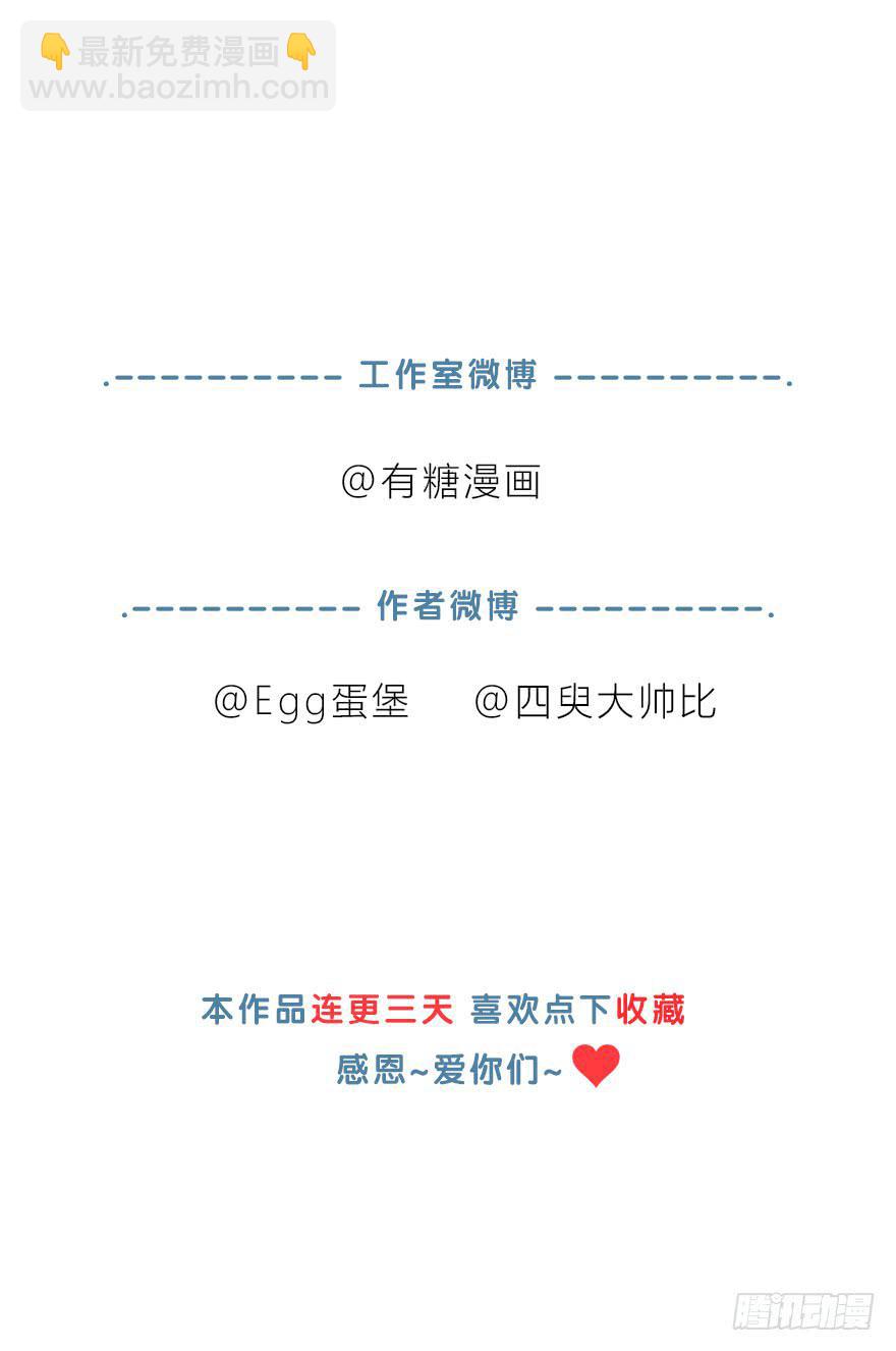 cv橙迟117