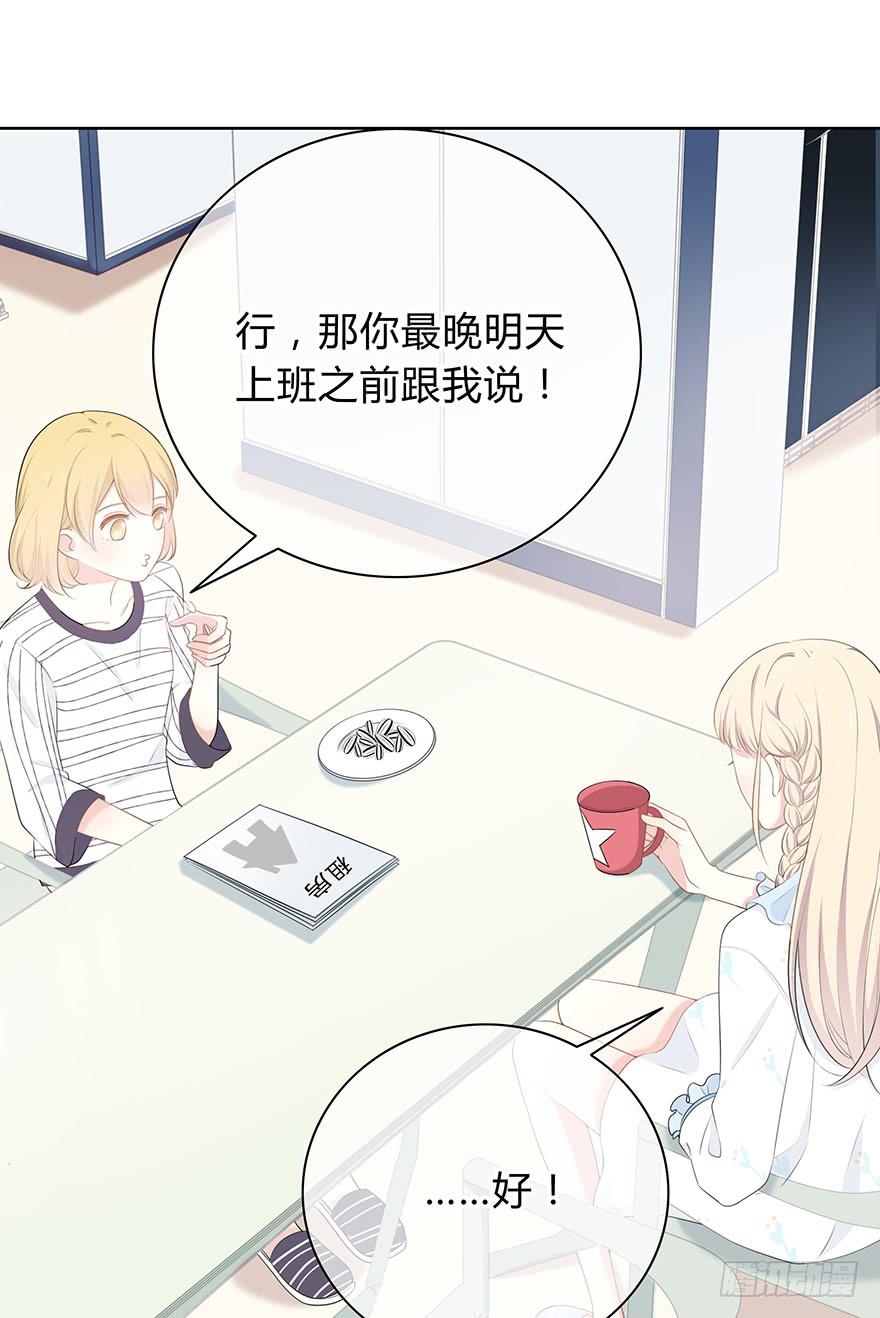 寥寥无几26