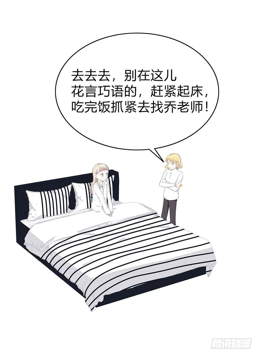 cv橙迟30