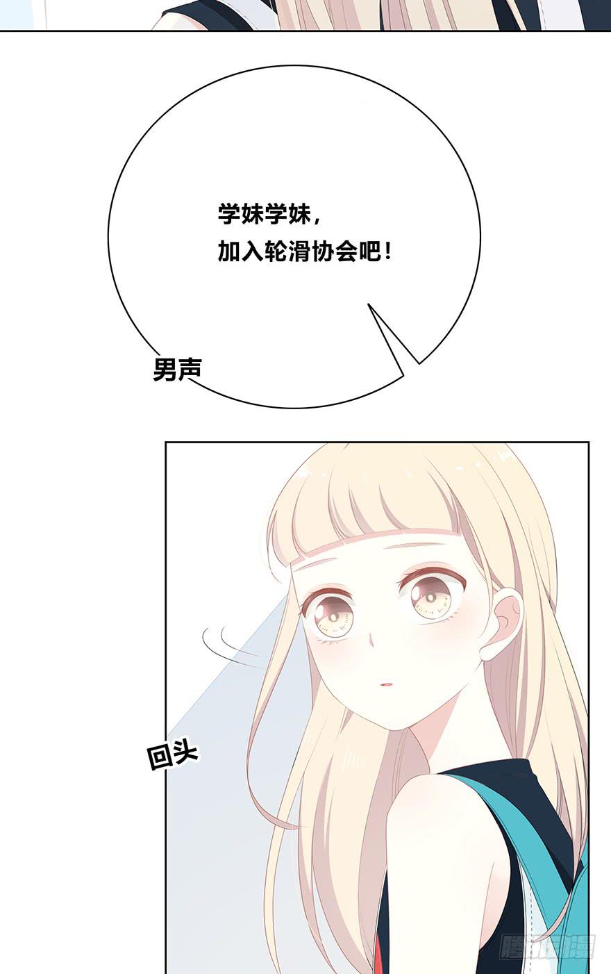 曾经的我们53