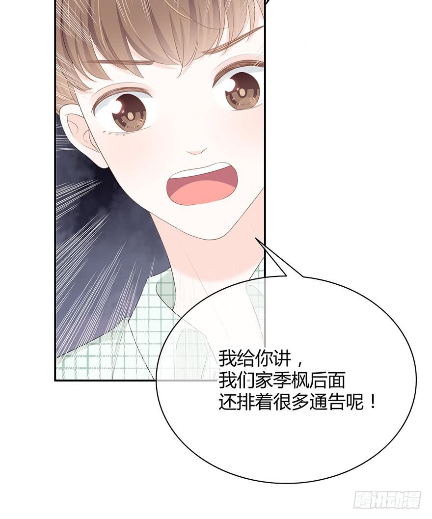 小辣鸡60