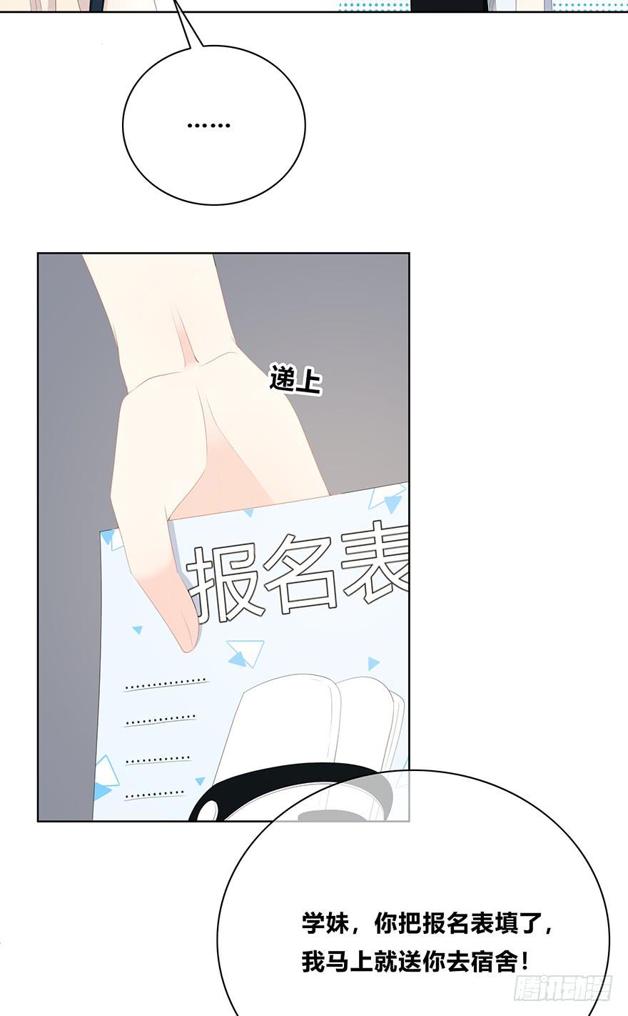 曾经的我们59