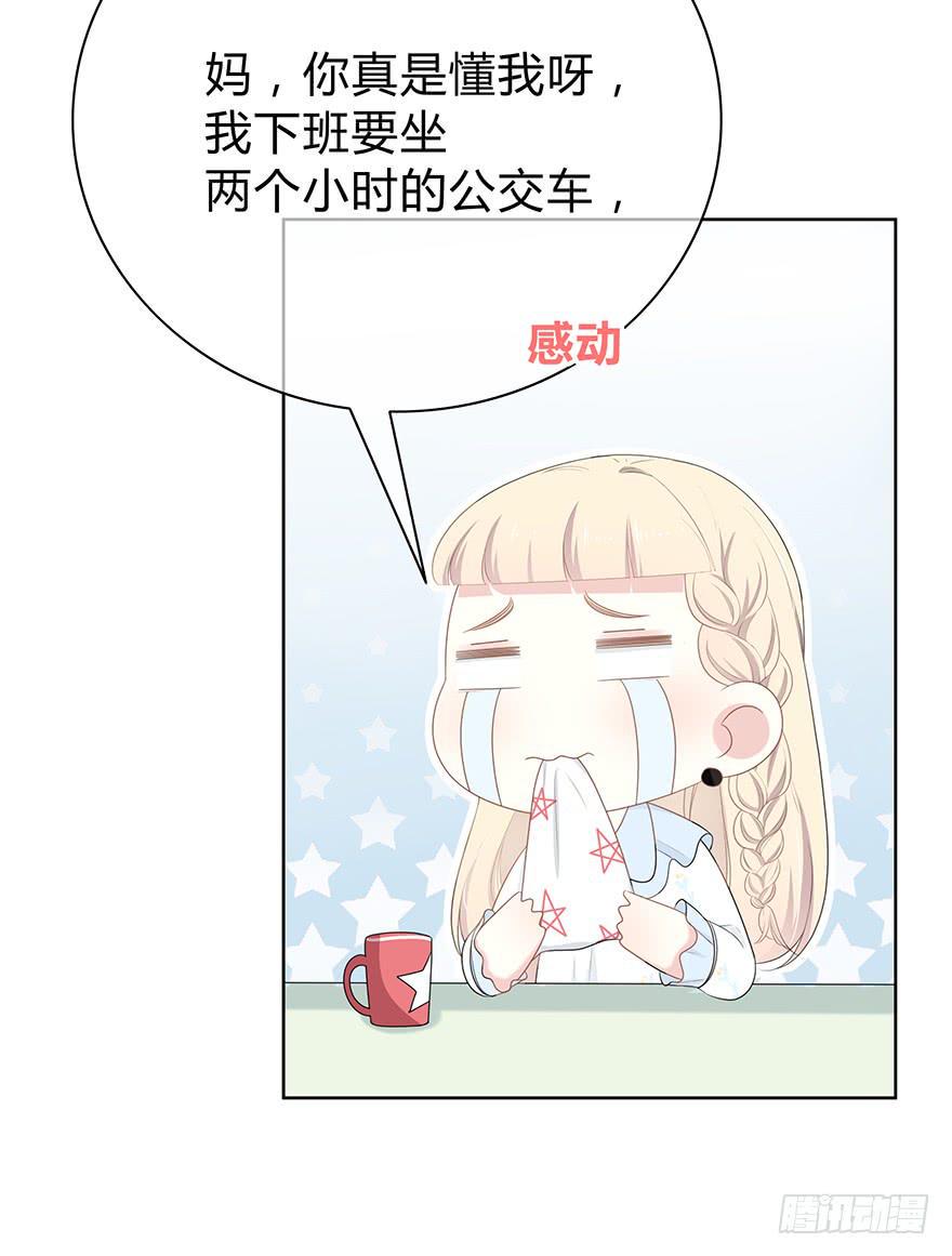 寥寥无几7
