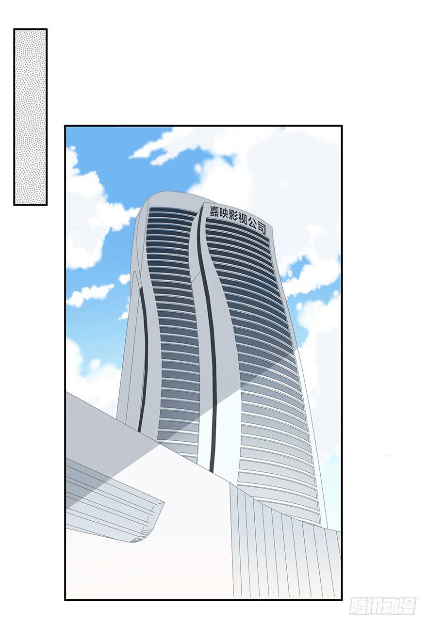 什么？橙迟大大来了？2