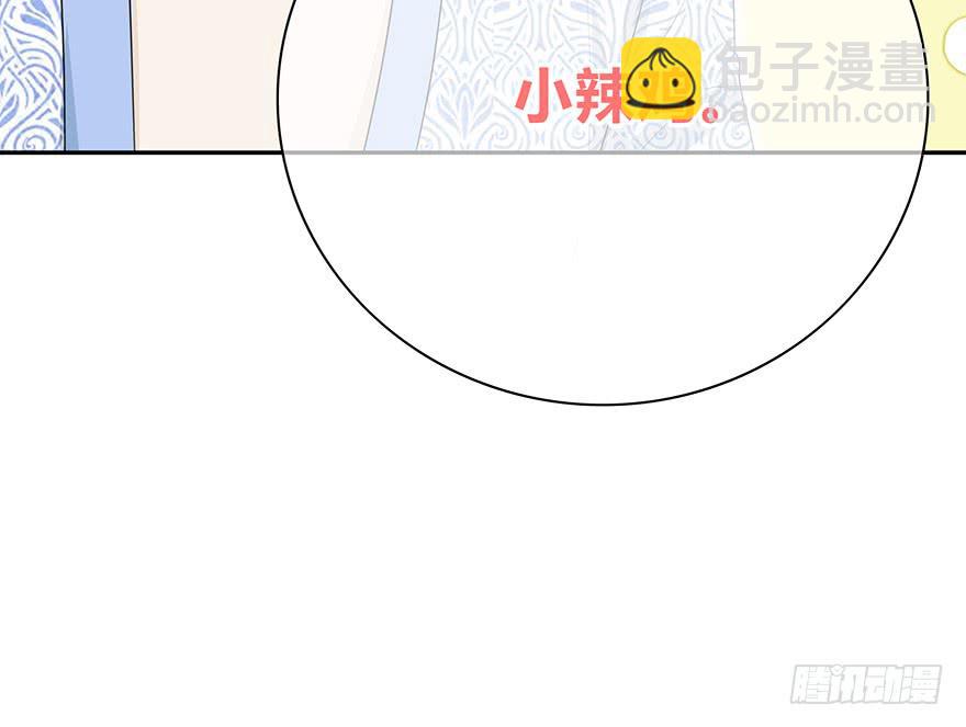 小辣鸡95