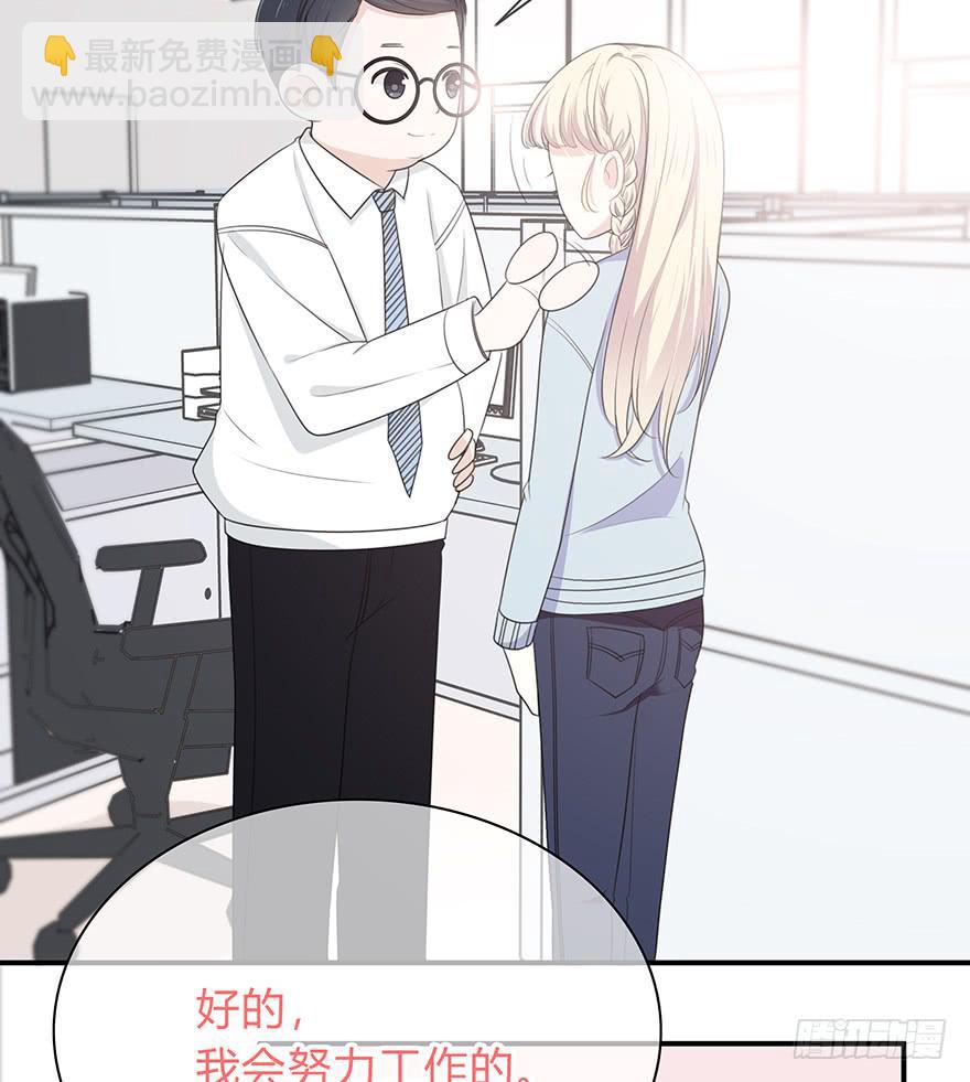 网文界小透明15