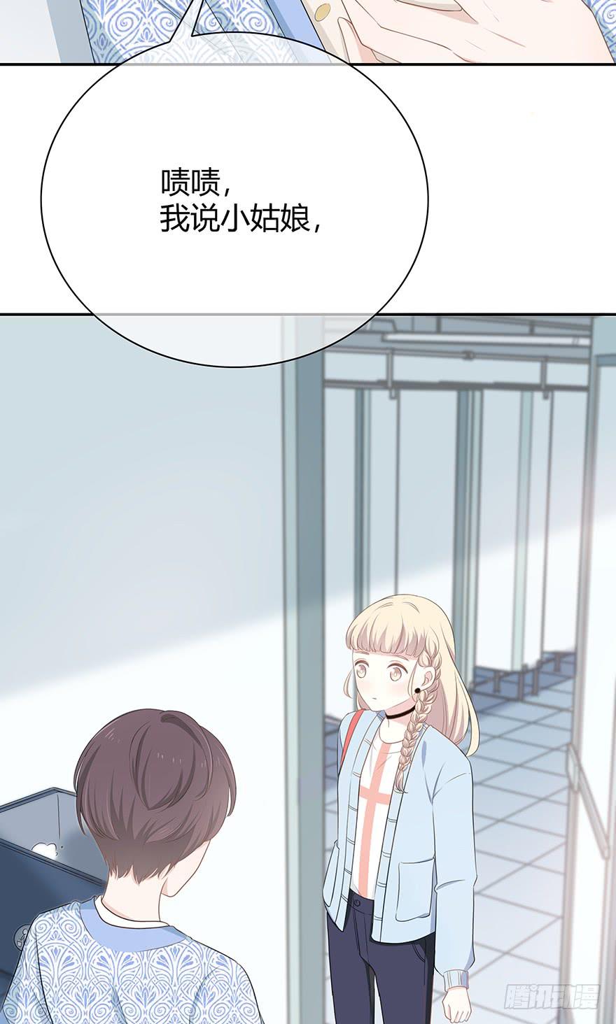 小辣鸡8