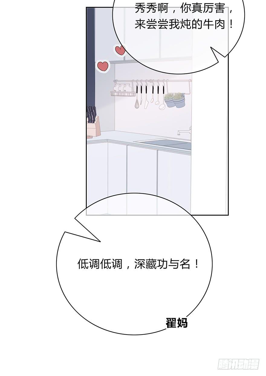 寥寥无几29