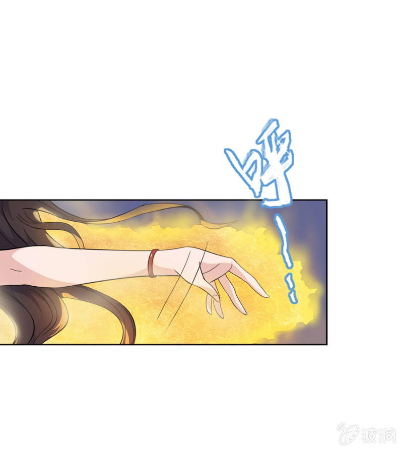 第14话11