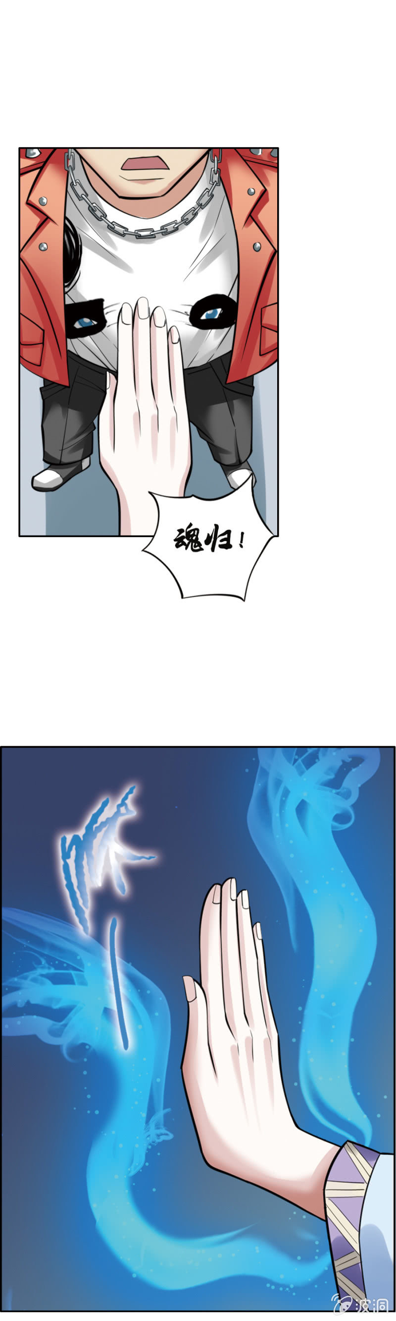 第8话19