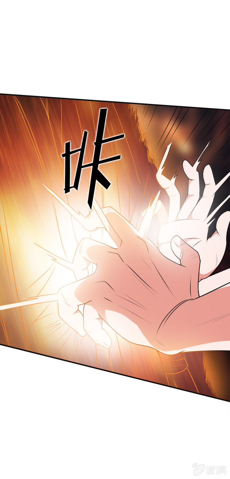 第47话15
