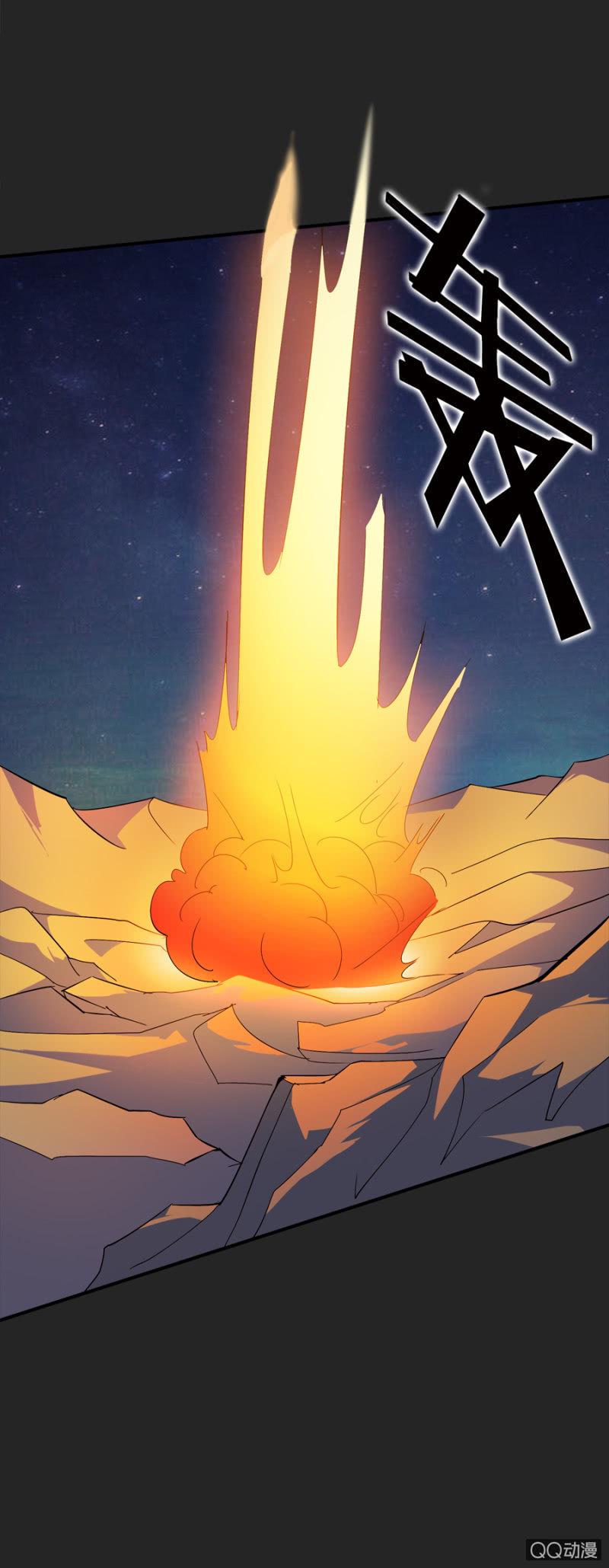 第50话（完结）19