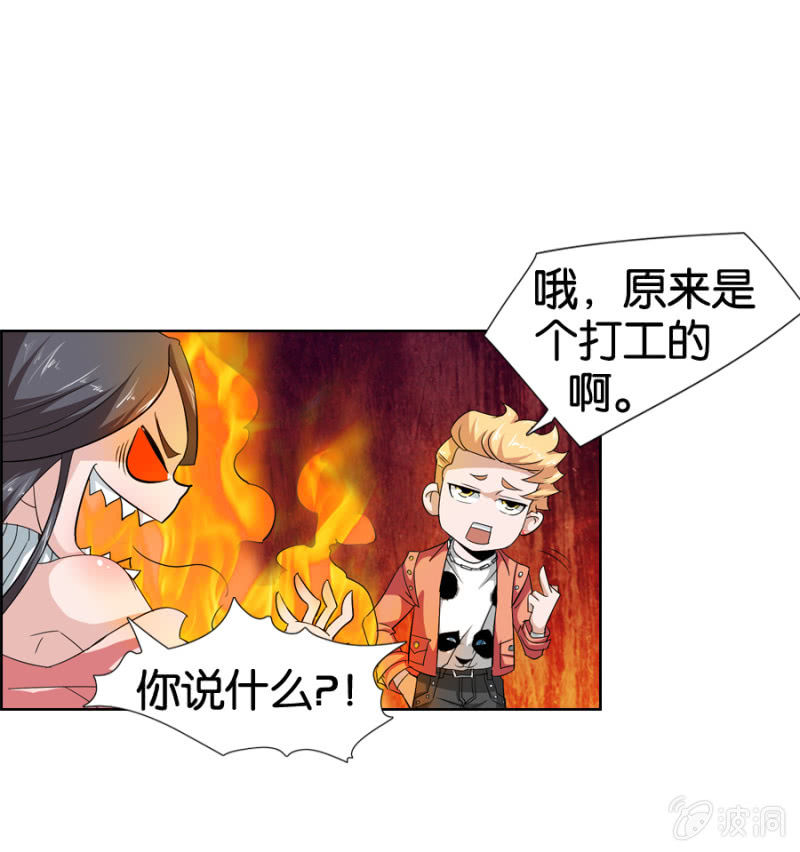 第13话17