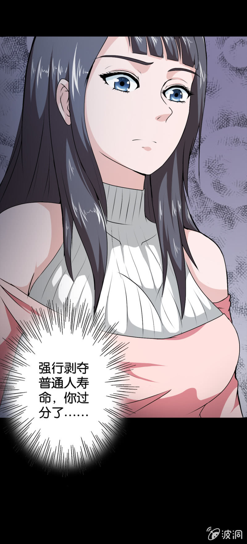 第21话22
