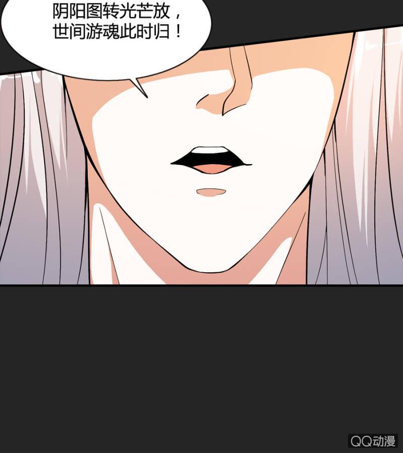 第50话（完结）17