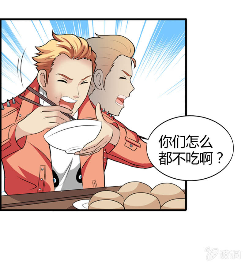 第35话2